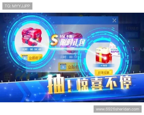 下载AG国际官方客户端享受极速游戏体验与丰富的优惠礼遇