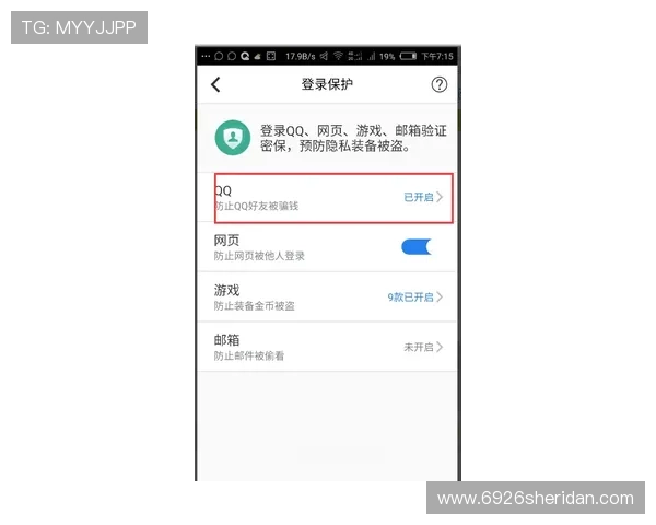 亚游ag9网页登陆账号密码忘记了，快速找回账号安全验证流程