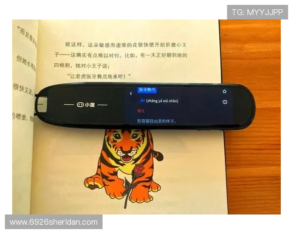 全面解析365真正网址的官方入口，提供最权威的访问渠道和使用指南