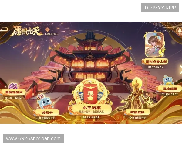 凯时ag旗舰厅官网最新优惠活动不断，丰富的游戏选择满足不同玩家需求