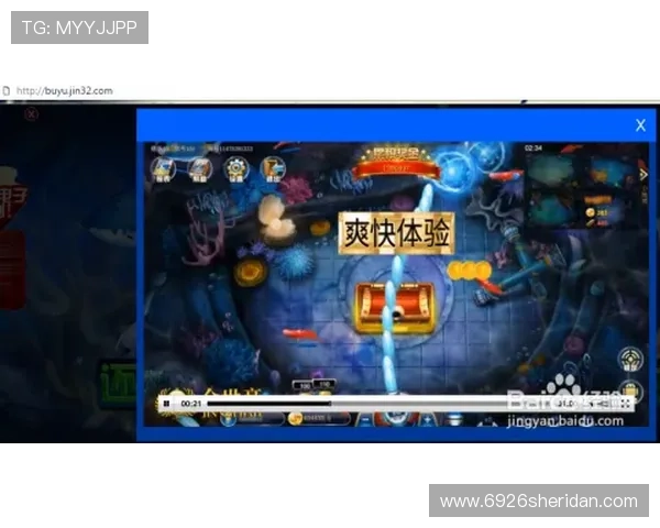 在ag捕鱼王平台如何快速赢钱，实用技巧全攻略揭示