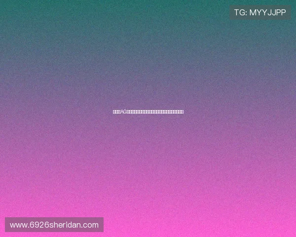 如何在AG视讯官方官网注册账号并快速开始您的精彩博彩之旅