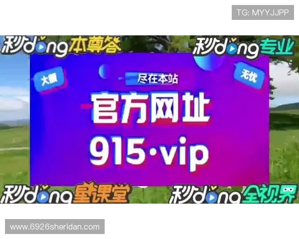 开云体育官网真人游戏安全可靠保障玩家权益，稳健公平的游戏环境赢得广大玩家信赖