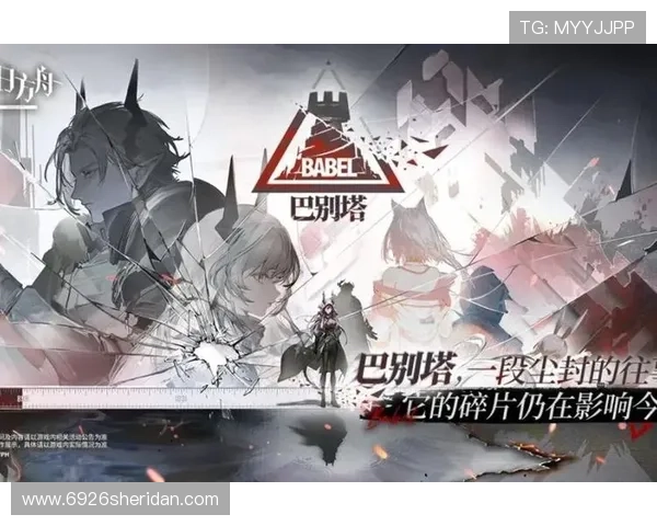 掌握PA旗舰厅在线最新版本更新与玩法攻略助力玩家快速上手新游