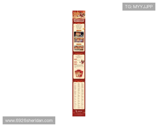 最新优惠活动尽在ag9游官网娱乐平台，享受超值福利与丰富奖金