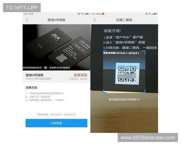 畅享恒峰AG首页的精彩游戏与福利介绍