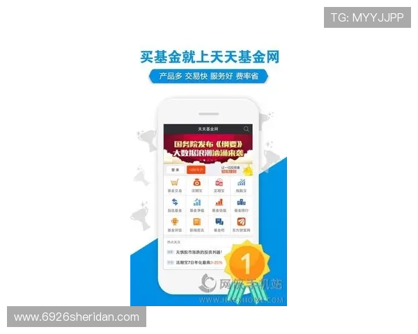 ag手机app官网安全下载指南，确保每一次下载安装都安全可靠