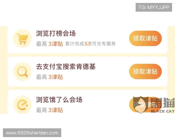 AG亚美官方客服中心全天候在线保障玩家权益提供专业高效的服务支持