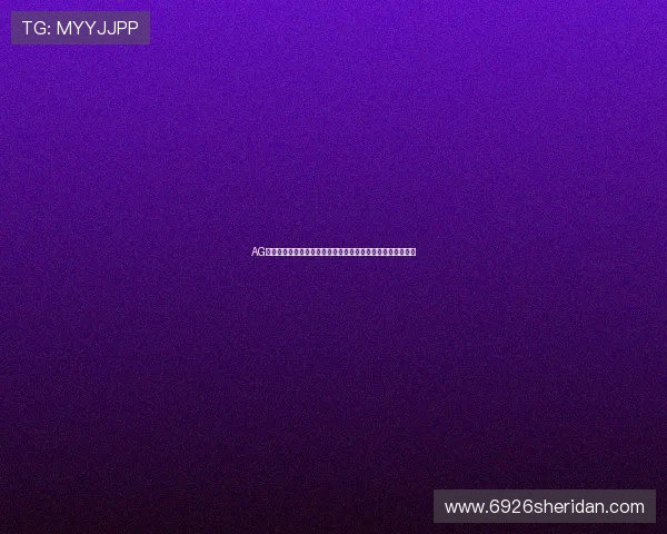 AG国际真人版全站登录平台全面升级助力玩家畅享无缝娱乐体验