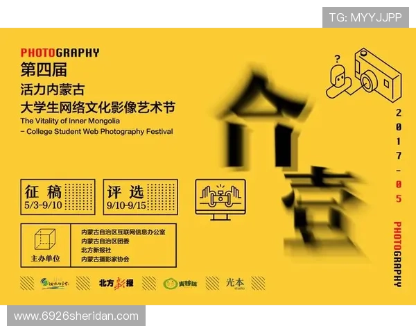 ag旗舰厅网站每日优惠不断，丰富的奖励活动等你来参与，赢取丰厚奖金