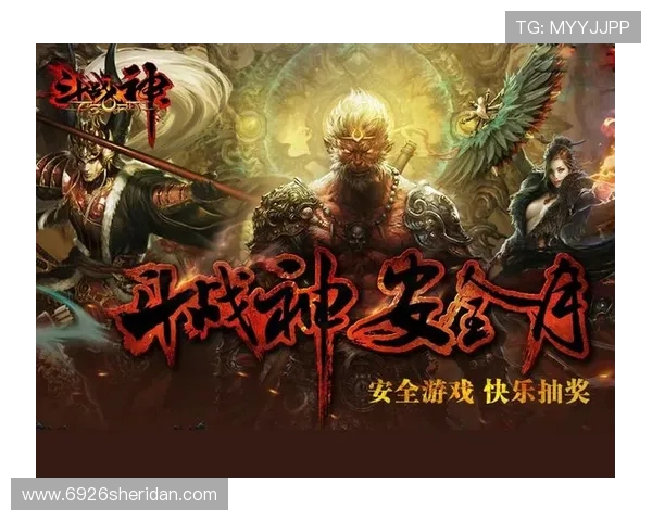 ag真人app游戏安全保障措施，确保每一位玩家的资金与信息安全