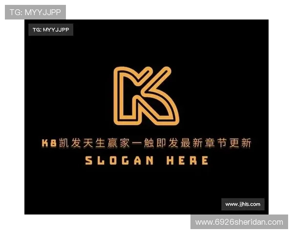 K8直营官网全面升级上线，打造一站式购物体验引领行业新风尚