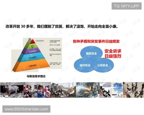 凯发体育的网址官方入口,确保用户安全畅享体育娱乐体验 凯发体育的网址官方入口,确保用户安全畅享体育娱乐体验