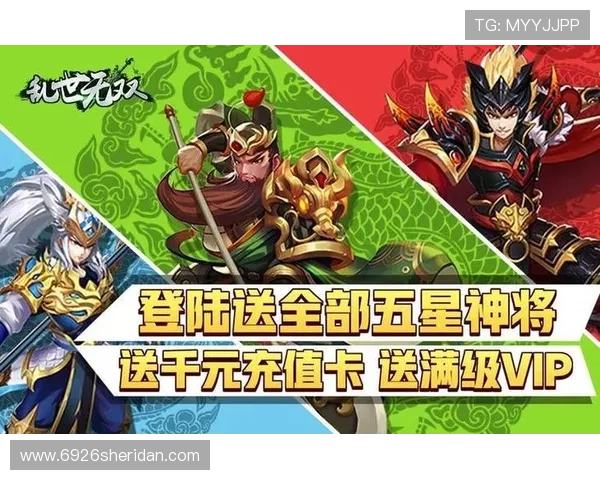 凯发线上手机版下载：最新版本更新内容介绍，掌握最新游戏功能与玩法