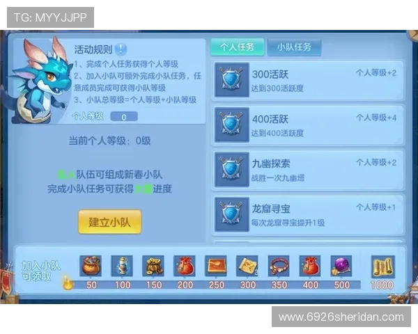 ag捕鱼王官方活动福利大全,丰富奖励助力玩家轻松赢取海量金币与道具 ag捕鱼王官方活动福利大全,丰富奖励助力玩家轻松赢取海量金币与道具