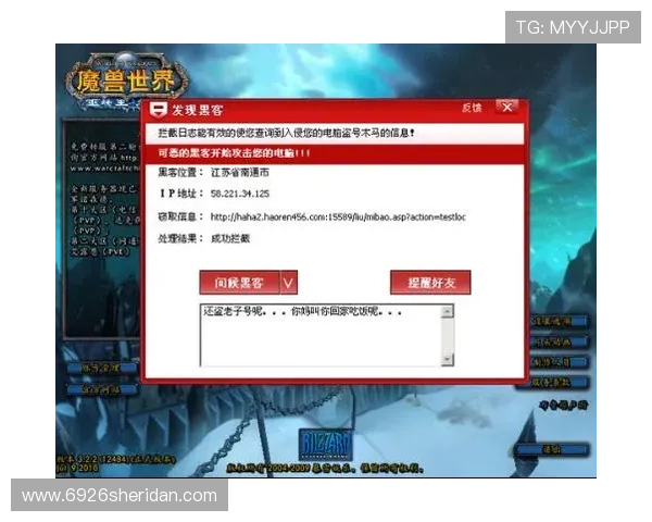 365真人游戏大厅安全保障措施全面解析确保玩家个人信息与资金安全无忧 365真人游戏大厅安全保障措施全面解析确保玩家个人信息与资金安全无忧