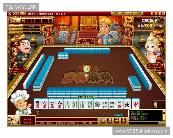 kk棋牌d官方正版免费下载，享受丰富多样的棋牌娱乐内容
