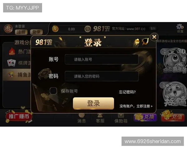 云顶娱乐棋牌苹果版未来发展趋势与新版本预告，持续优化带来更精彩的棋牌娱乐体验