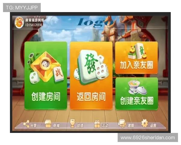 人人体育棋牌丰富的游戏种类，满足不同玩家的棋牌娱乐多样化需求