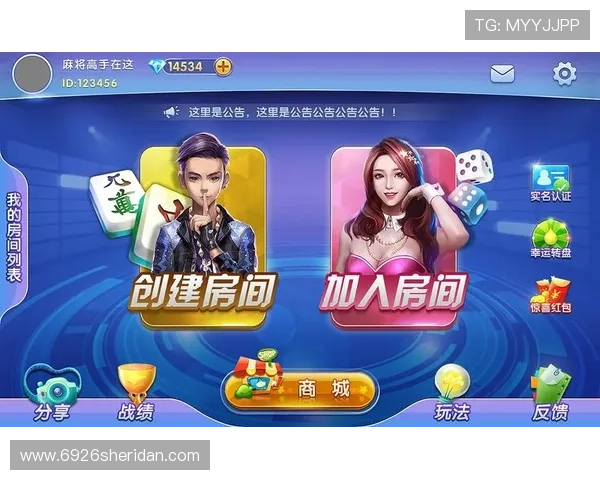 修复棋牌游戏中的常见问题提升游戏体验的实用技巧与方法