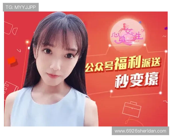 真人版恋爱游戏中的角色扮演技巧，帮你轻松赢得心动对象的青睐