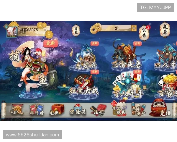 在线免费棋牌游戏大全无需登录即可快速进入游戏享受无尽娱乐乐趣