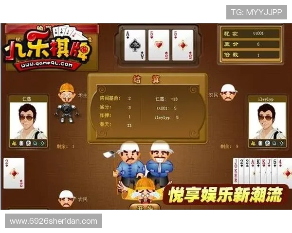 多功能棋牌游戏大厅下载推荐，支持多种玩法一站式满足你的娱乐需求