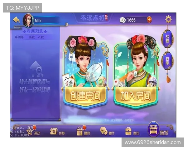 大连娱网棋牌手机版游戏大厅最新版本上线，享受安全稳定的线上棋牌娱乐环境