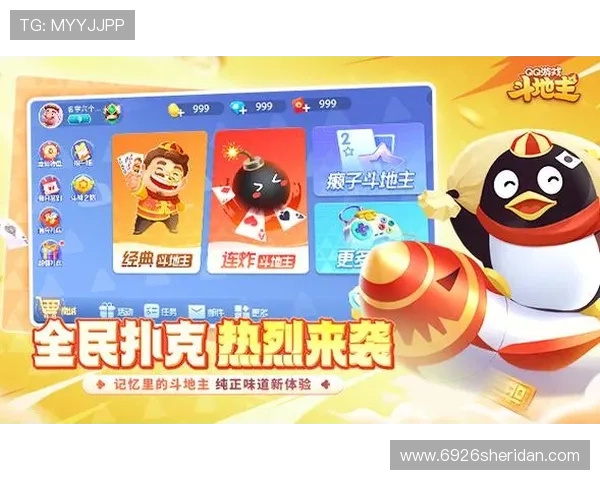 大家乐棋牌2二维码最新版本下载与使用指南，轻松扫码畅玩多种棋牌游戏