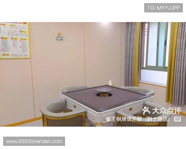 好玩棋牌二维码一键扫码,轻松开启欢乐的棋牌娱乐时光 好玩棋牌二维码一键扫码,轻松开启欢乐的棋牌娱乐时光
