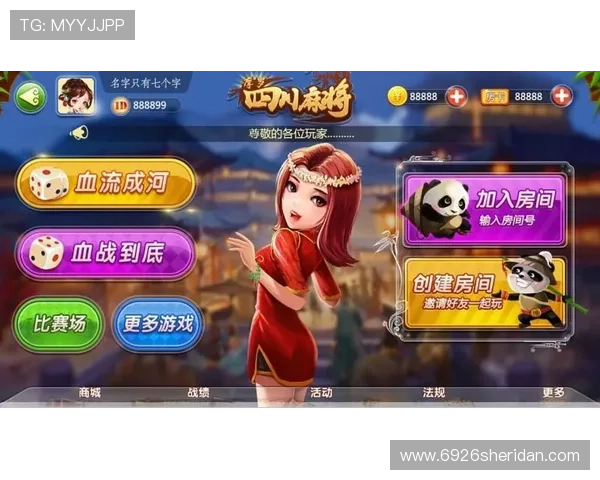 如何在凑一桌棋牌中春天开挂实现游戏体验的全面升级