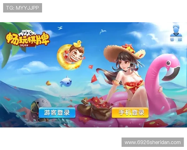 威尼斯棋牌多平台同步登录,随时随地畅玩精彩棋牌游戏享受极致体验