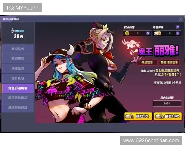 娱网棋牌每日签到奖励与活动攻略,轻松领取丰富游戏福利 娱网棋牌每日签到奖励与活动攻略,轻松领取丰富游戏福利